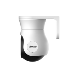 DAHUA PTZ 5MP 2.8mm Dual light 40M AUDIO