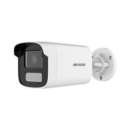 4 MP Smart Hybrid Light Fixed Bullet Network Camera