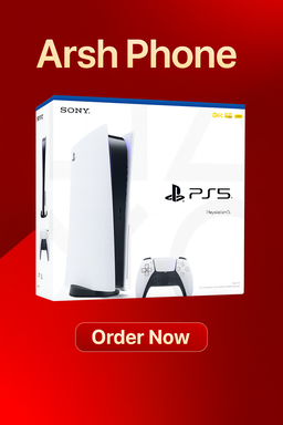 PS5