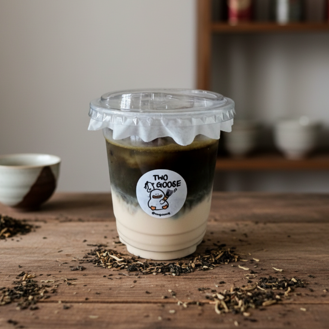 Hojicha Latte