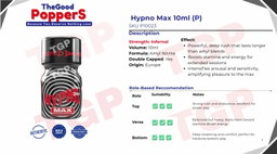 Hypno Max 10ml (P)