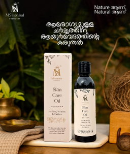 MS SKIN CARE OIL-150ml For men, women and children
