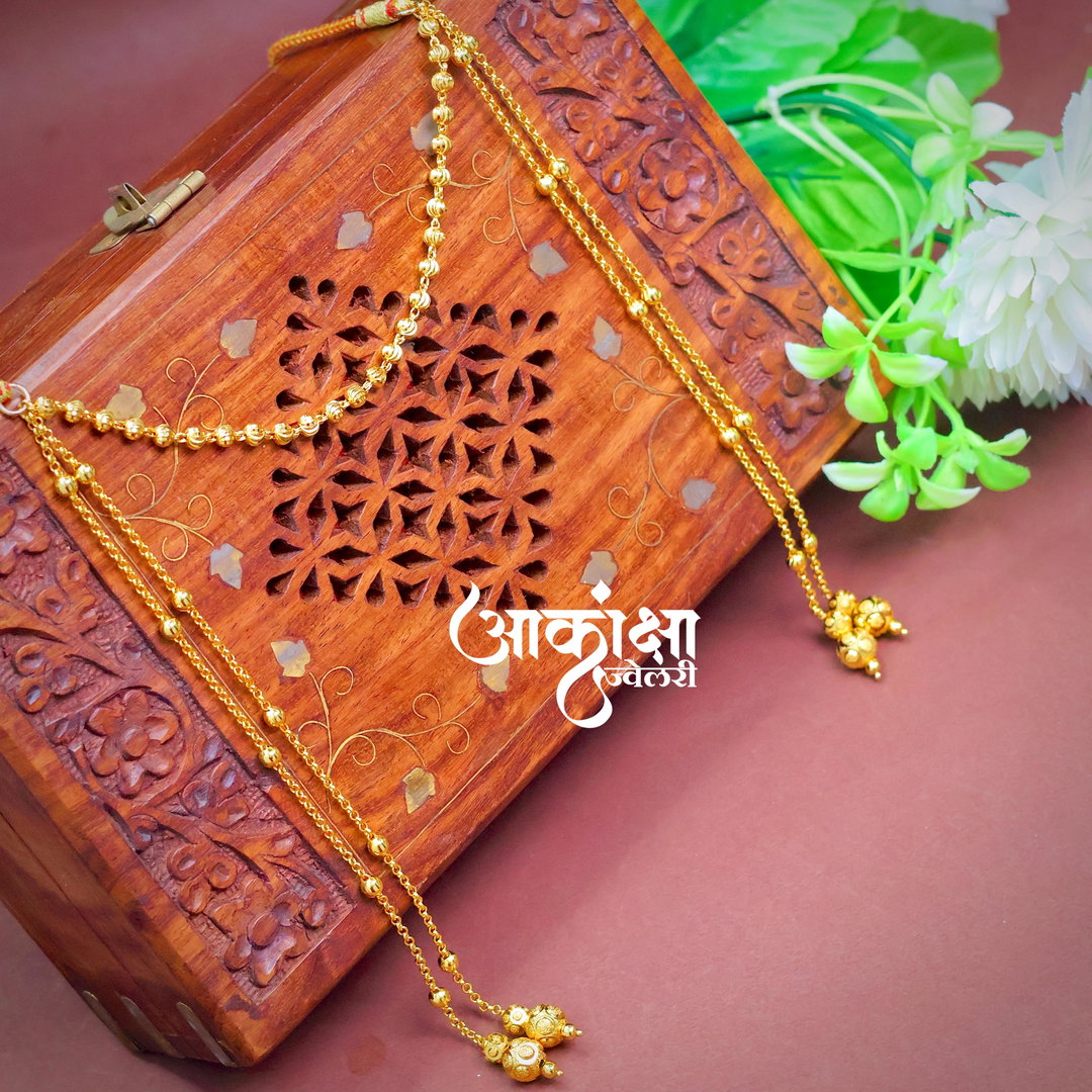 Hemayanti Mundavalya Set (Bride & Groom)