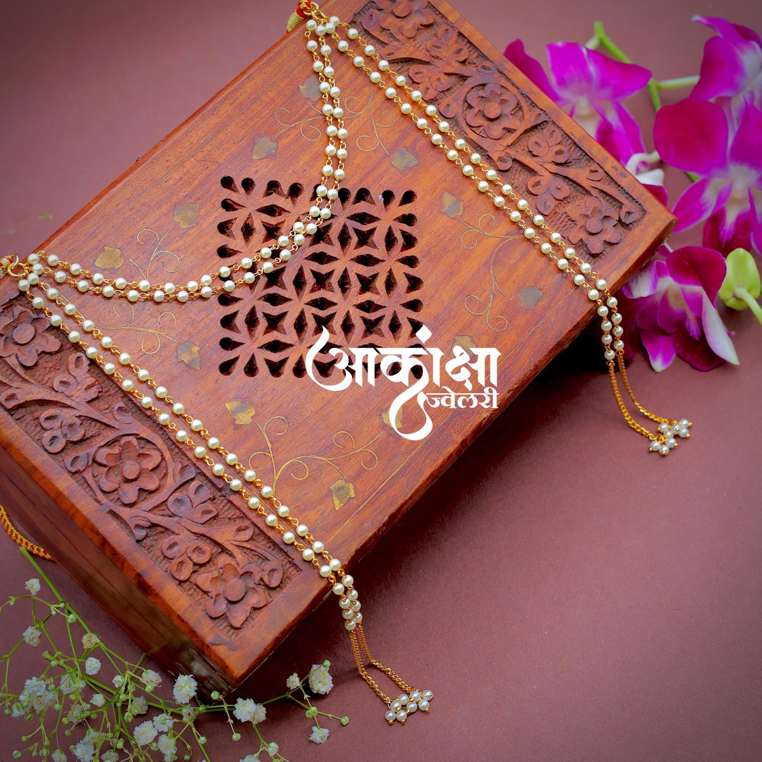 Kamayanti Mundavalya Set (Bride & Groom)