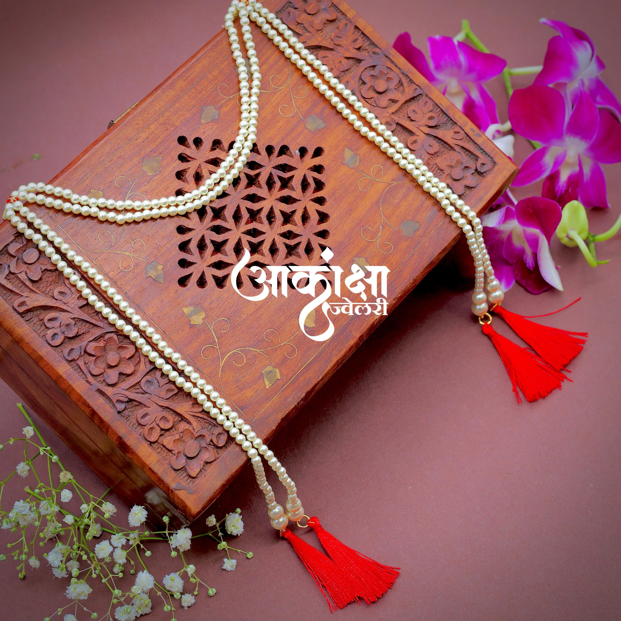 Gaurivanti Mundavalya Set (Bride & Groom)_0