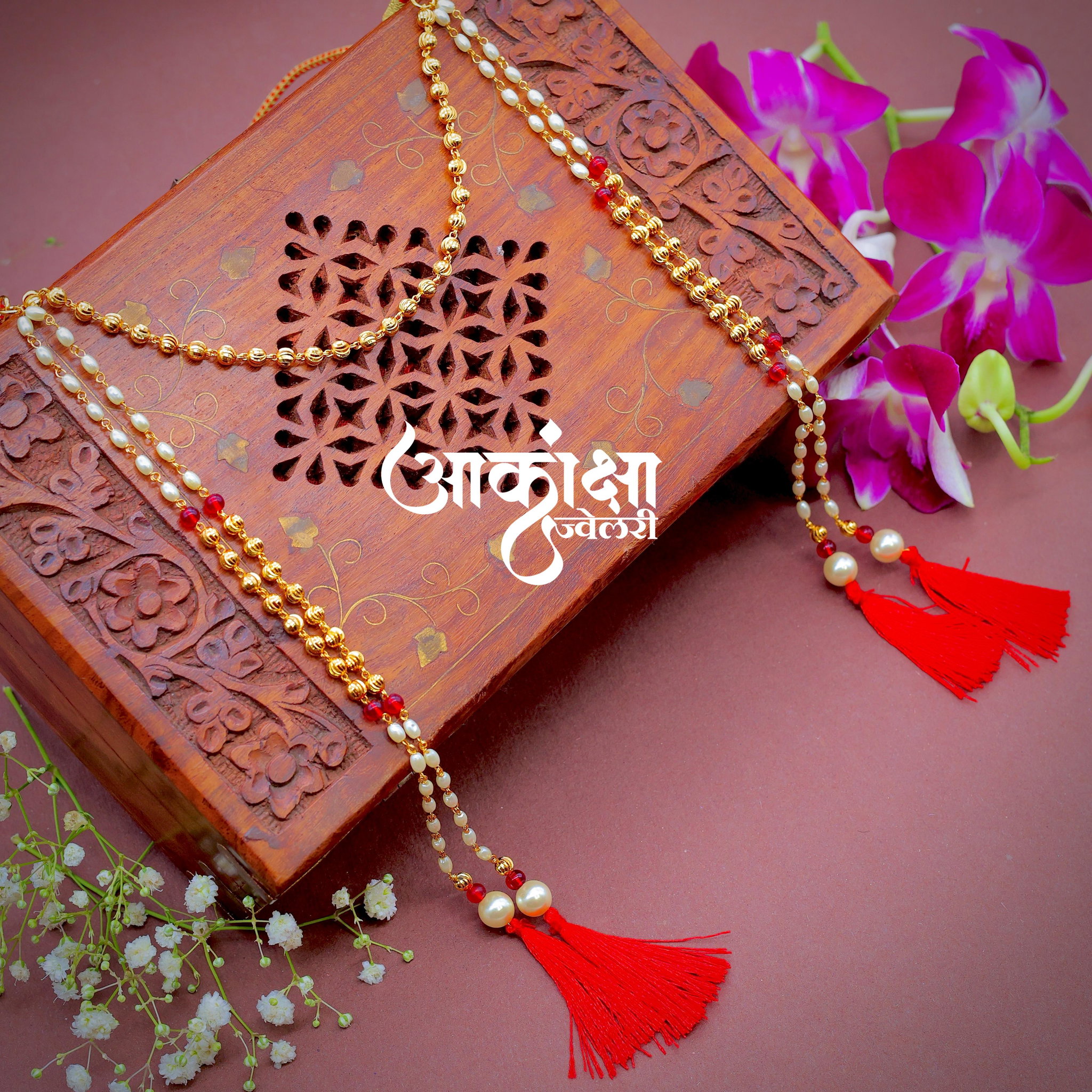 Sundarvati Mundavalya Set (Bride & Groom)_0