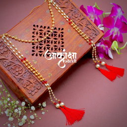 Sundarvati Mundavalya Set (Bride & Groom)