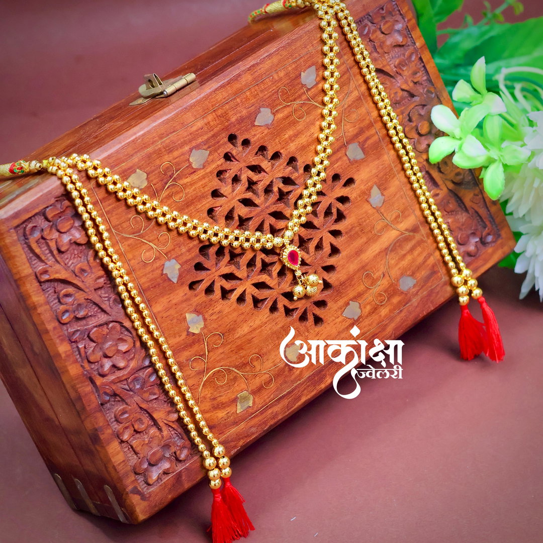 Rajvanti Mundavalya Set (Bride & Groom)