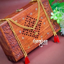 Rajvanti Mundavalya Set (Bride & Groom)