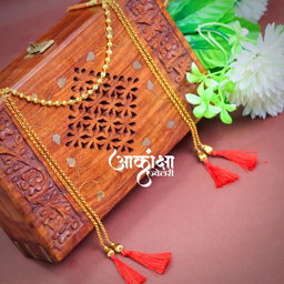 Chandravati Mundavalya Set (Bride & Groom)
