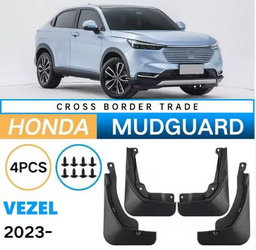 Mud Guard