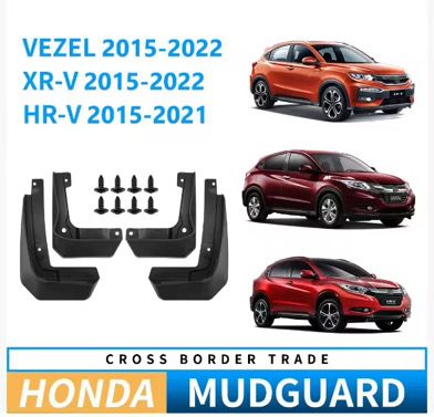 Mud Guard_2