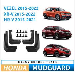 Mud Guard