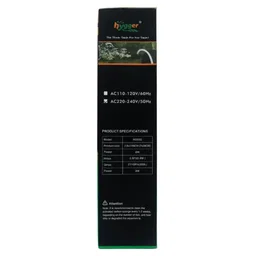 Hygger 4 in 1 Submersible UV Filter