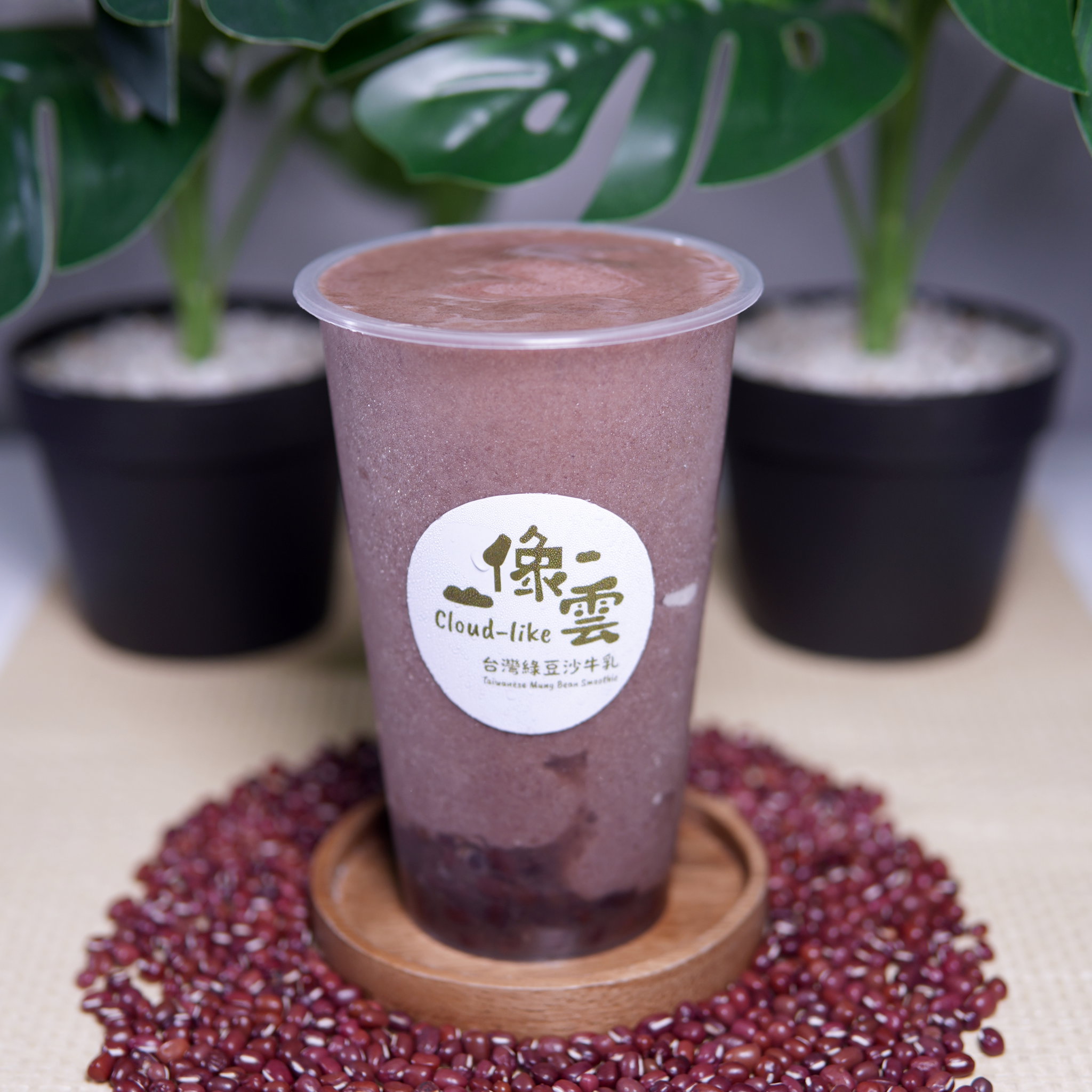 台灣紅豆沙冰 Taiwanese Red Bean Smoothie_0