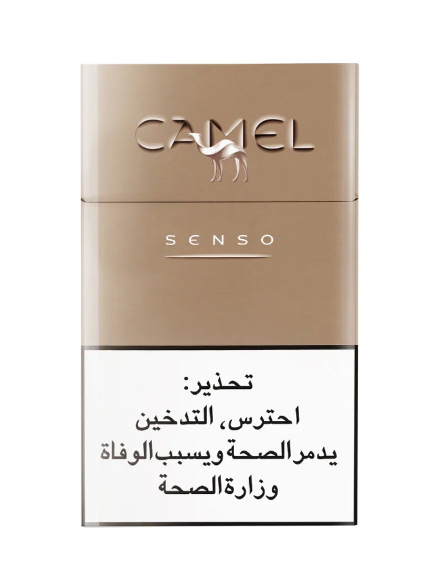 CAMEL SENSO GOLD_1