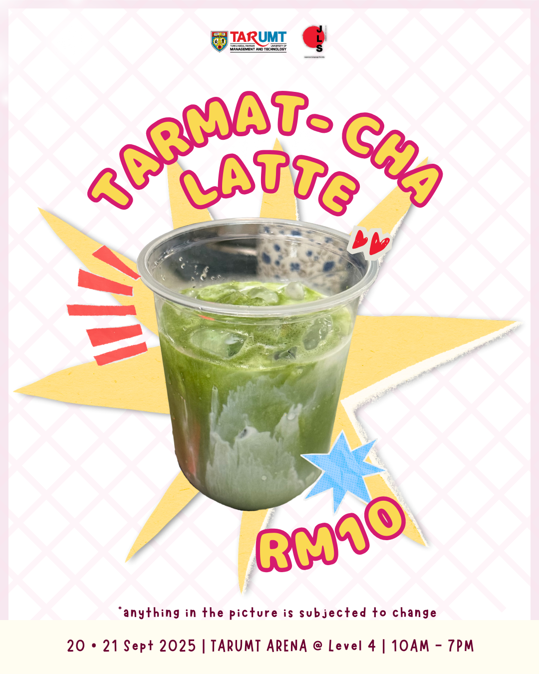 TAR-MATcha タール抹茶 🍵