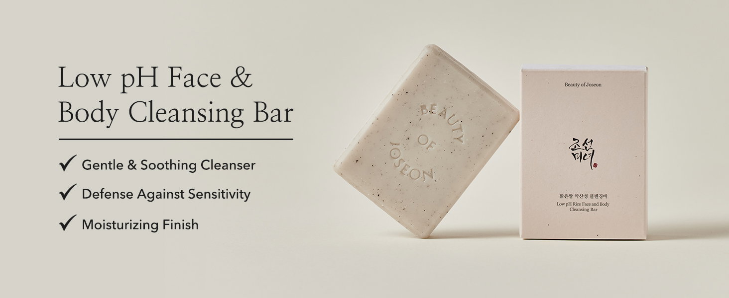 Beauty of Joseon Rice cleansing bar_0