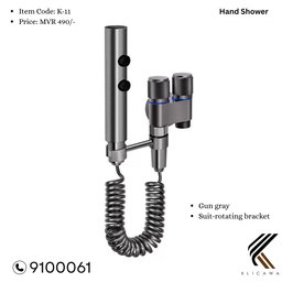 Two Speed Spray Gun with Mini Double Valve