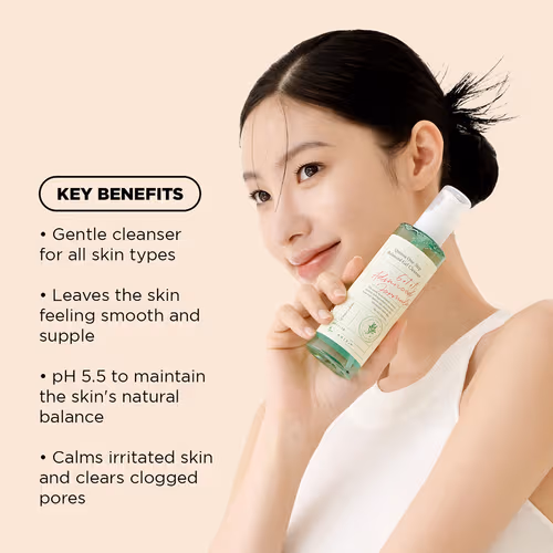 AXIS-Y Quinoa One Step Balanced Gel Cleanser_2
