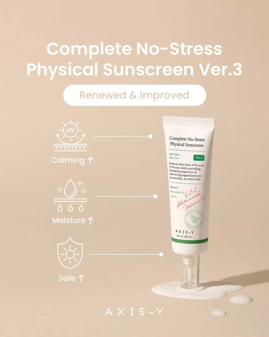 AXIS-Y Complete No-Stress Physical Sunscreen V.3_1