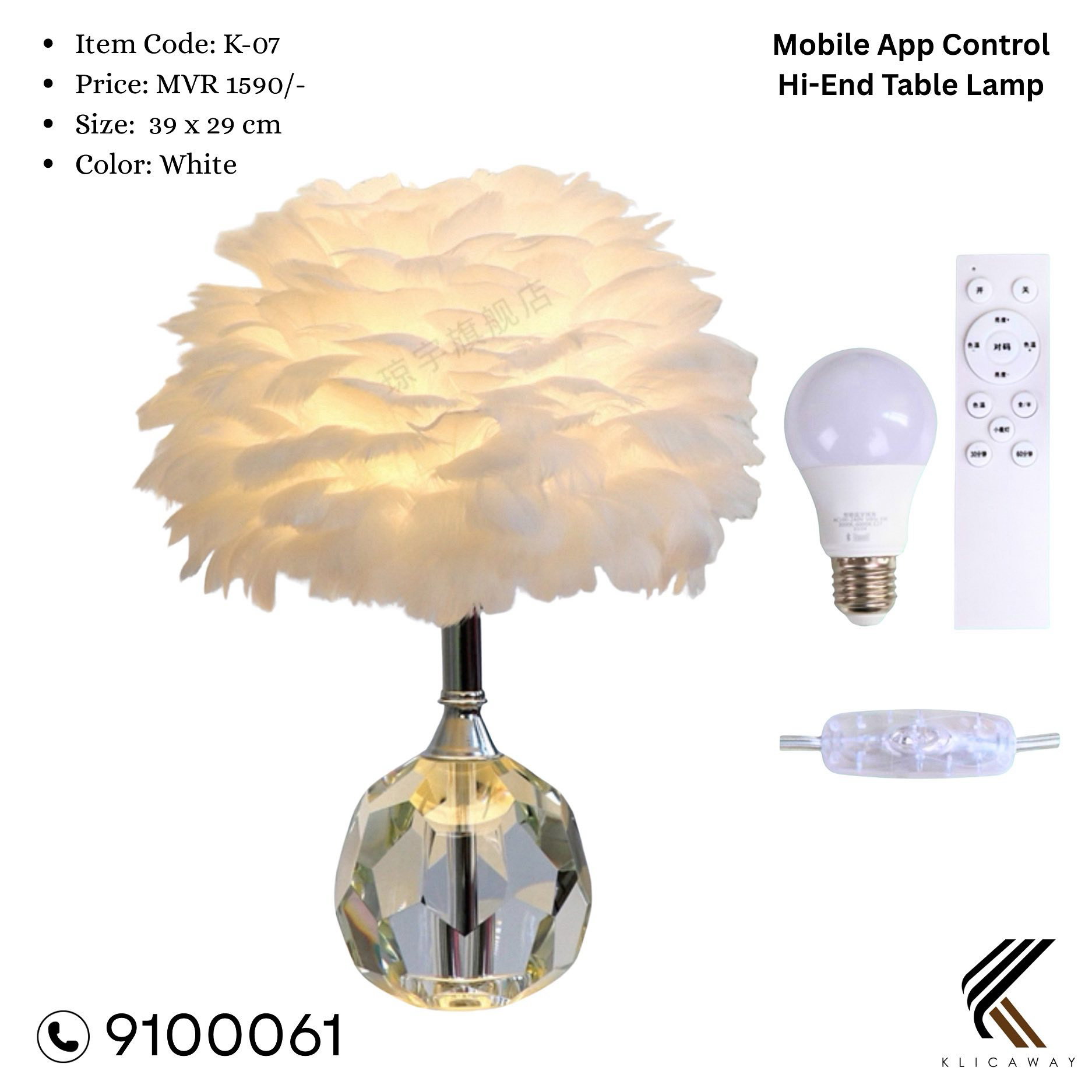 Mobile App Control Luxury Table Lamp_2