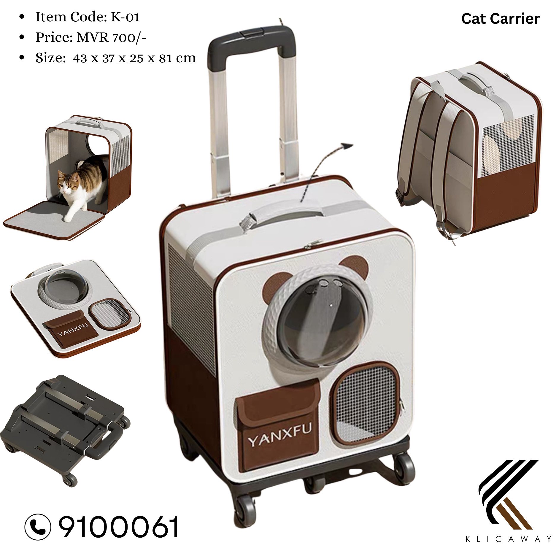 Cat Carrier