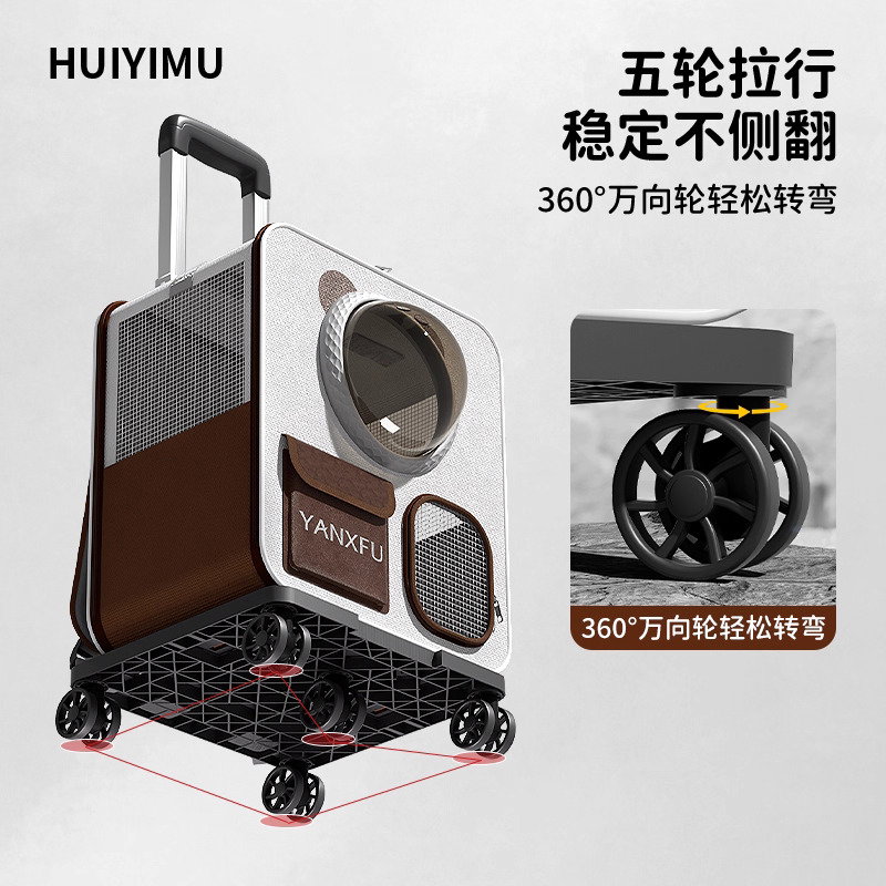 Cat Carrier_2
