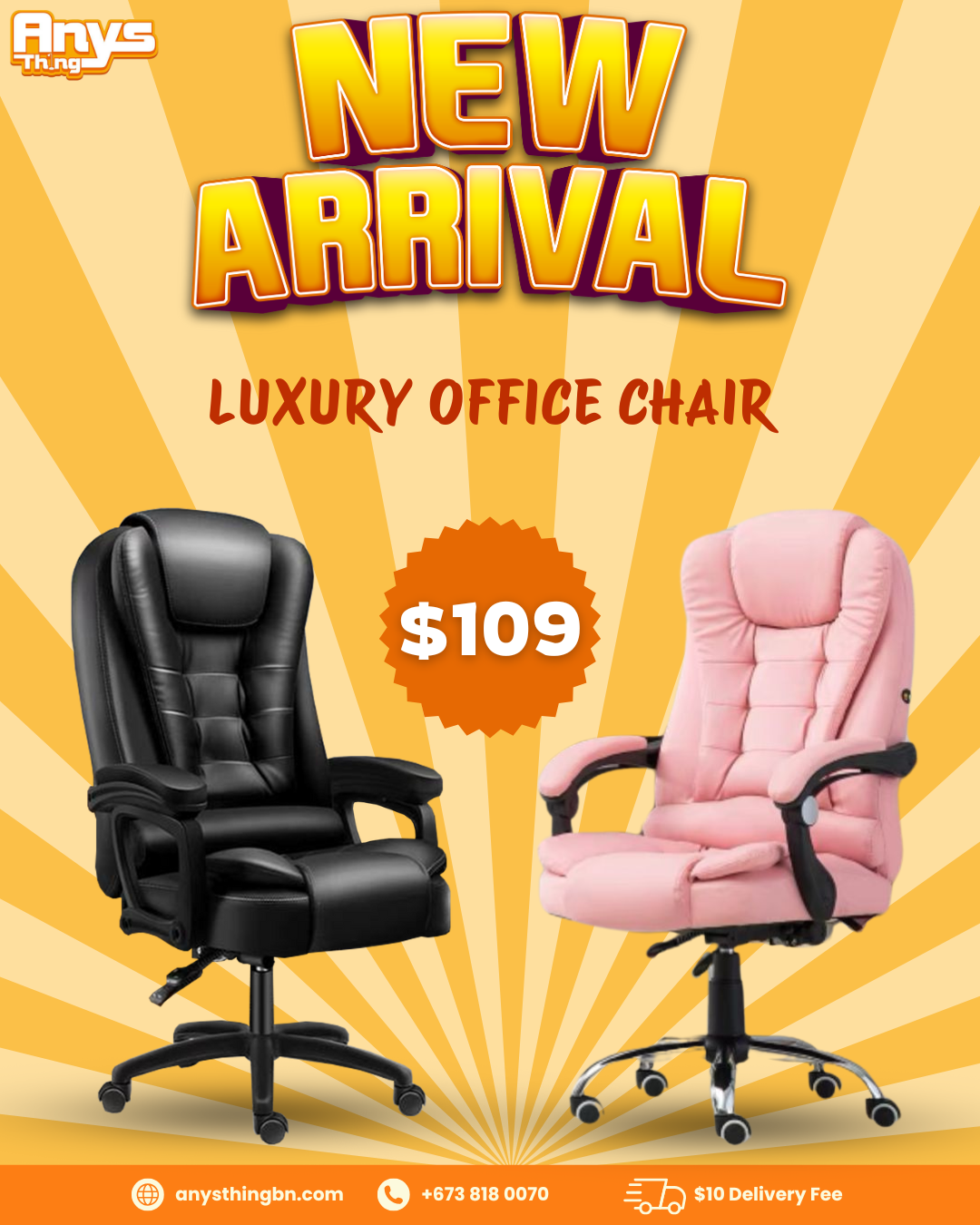 Luxury Office Chair (CHR001)_1