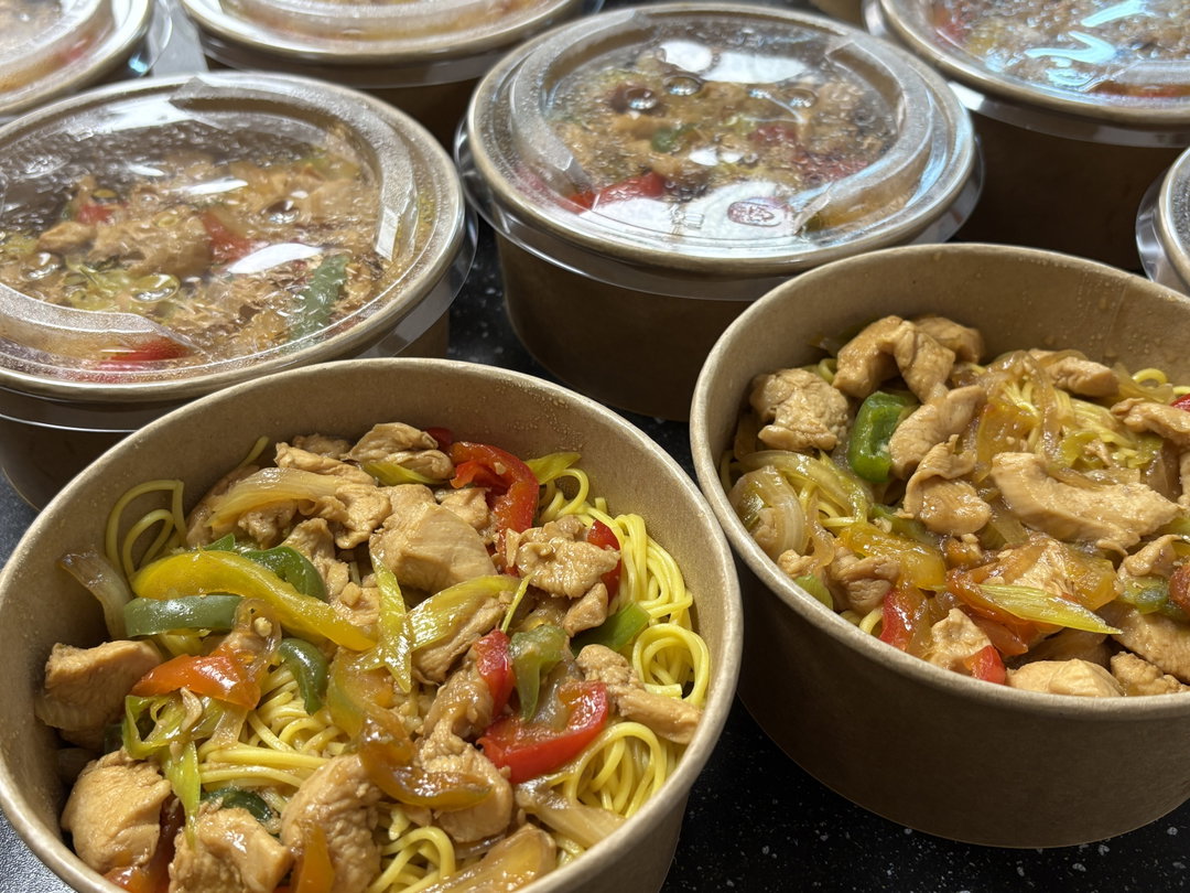 Nouilles sautées poulet 