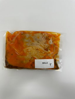 Chicken Leg [Mala] (240gm/pc)