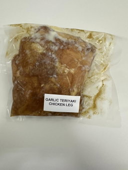 Chicken Leg [Garlic Teriyaki] (240gm/pc)