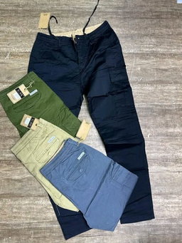 Variety cargo pants 