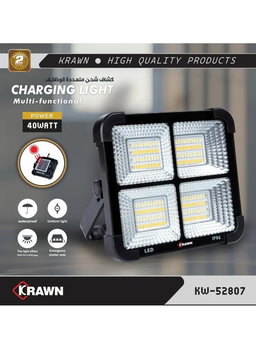 KRAWN SOLAR POWERED AND RECHARGEABLE CAMPING LIGHT KW 52807