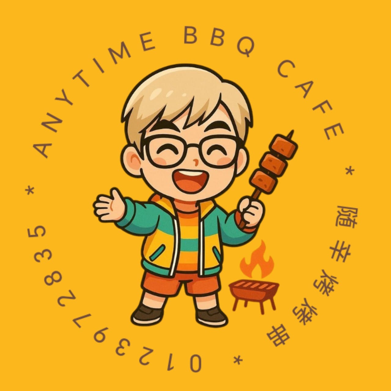 ANYTIME BBQ CAFE_0