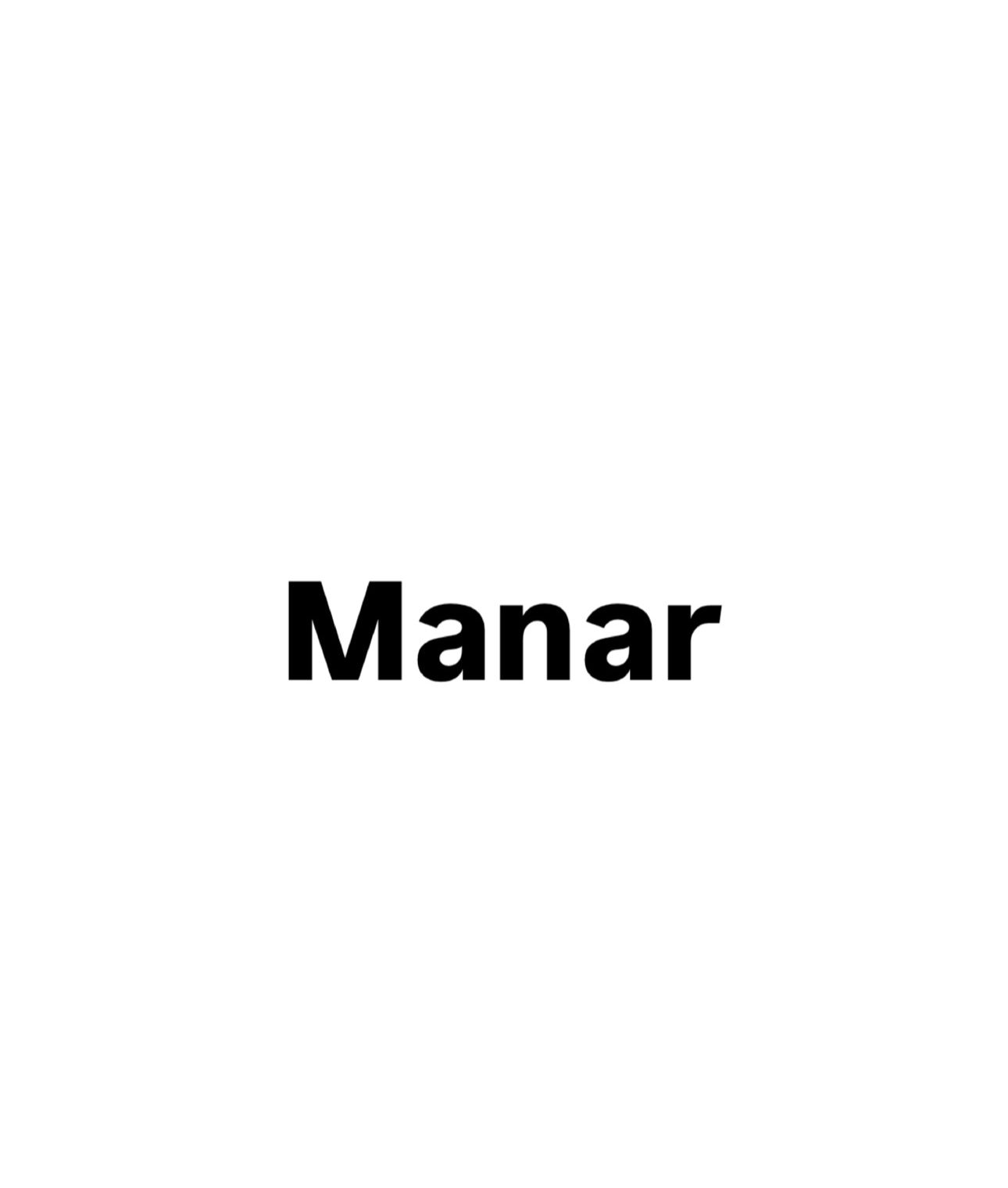 Manar مانار