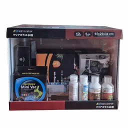 Aqua Japan Starfire Aquarium - Starter Kits