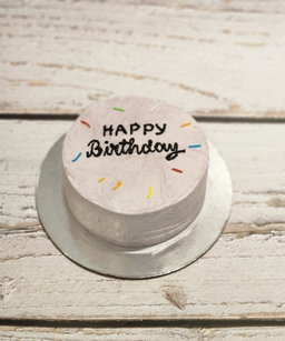 LunchBox Happy Birthday