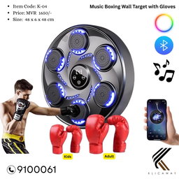 Music Boxing Wall Target with 02 Pair of Gloves