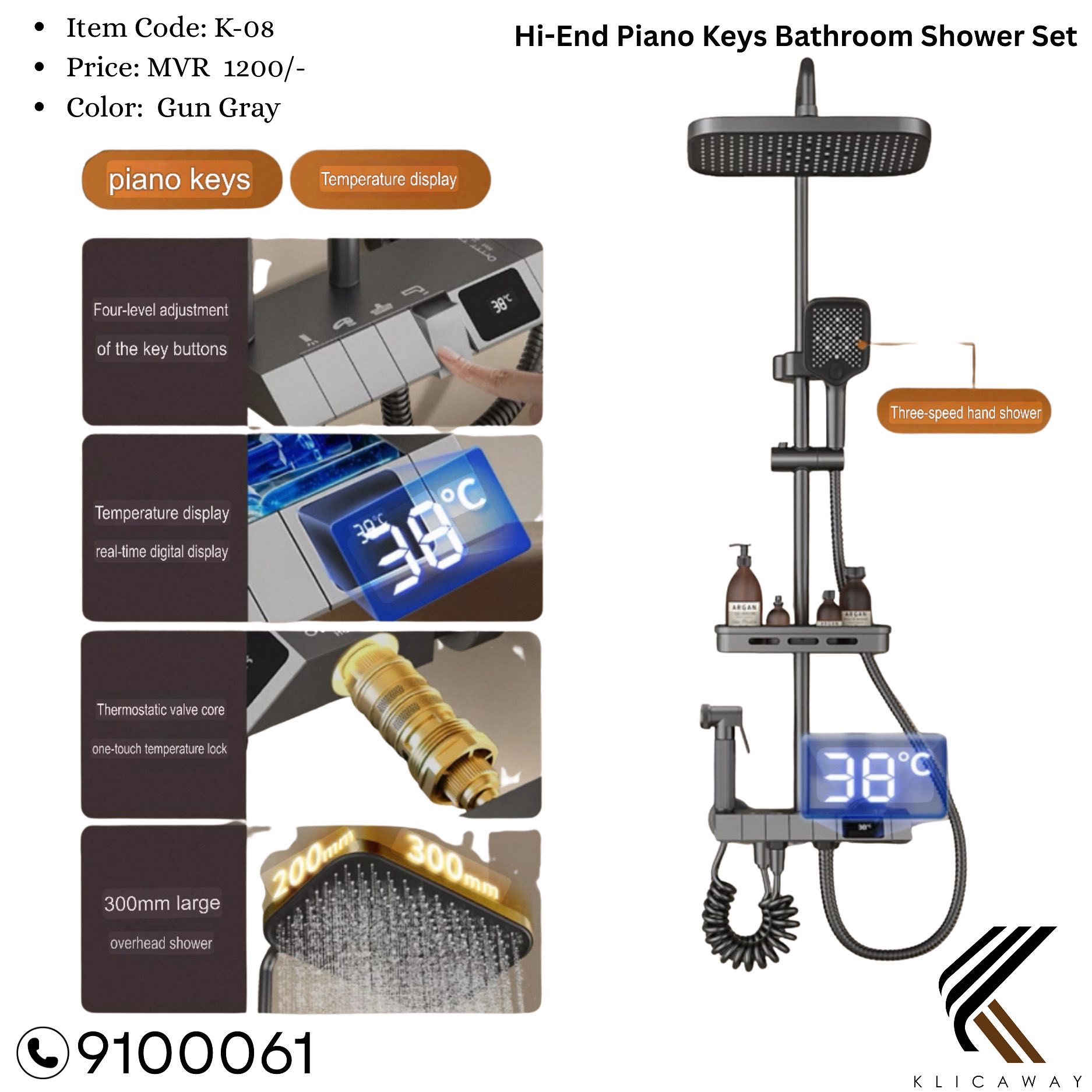 Piano Keys Bathroom Shower Set