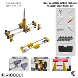 Door Lock Hole Cutting Tool Kit with 5 Tungsten Steel Blades