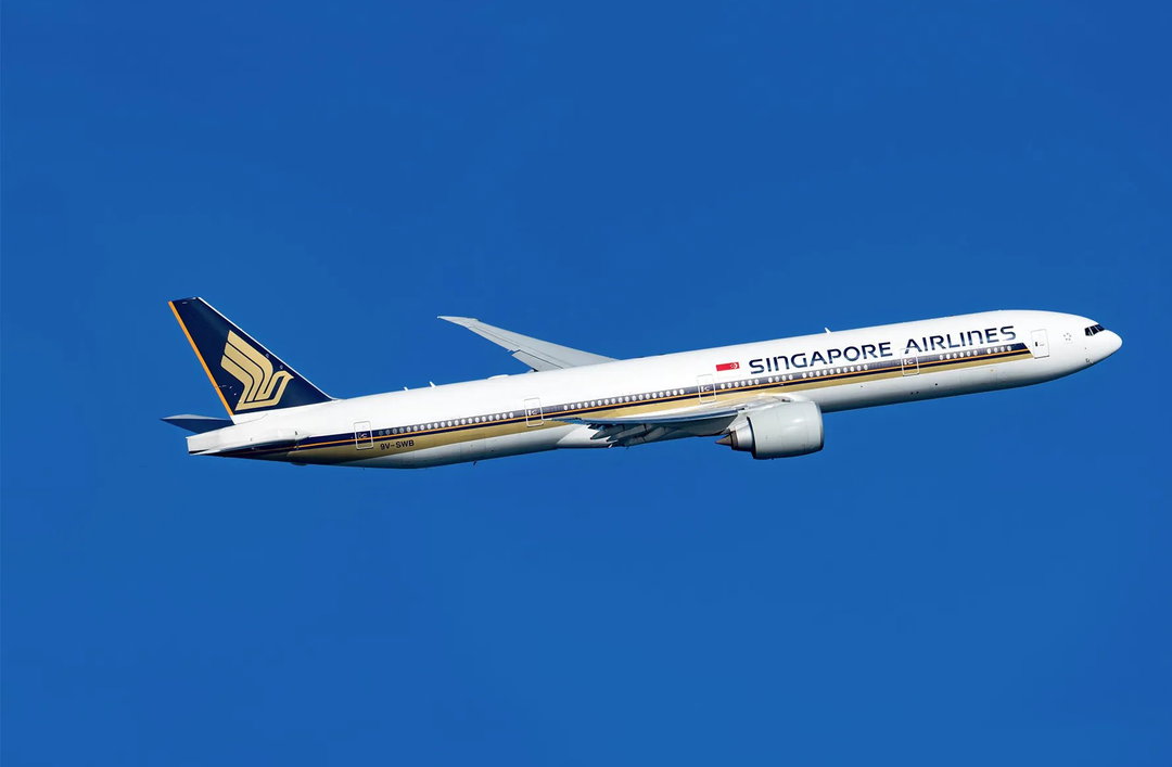 ဆရာတော်များ Air Ticket
