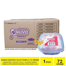 Nuvo batang Box