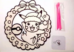 Beady Foam Clay Christmas Wreaths (Set of 5) - DIY Craft Kits for Kids