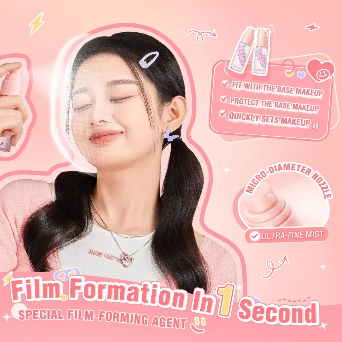pink flash setting spray بنك فلاش مثبت مكياج