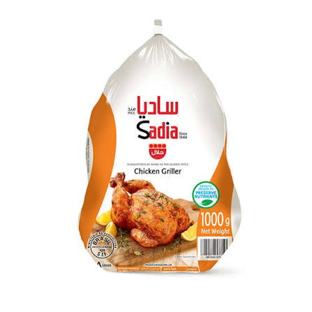 SADIA WHOLE CHICKEN 1KG