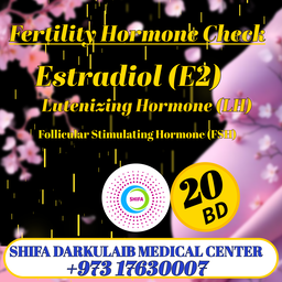 Fertility Hormone Package 