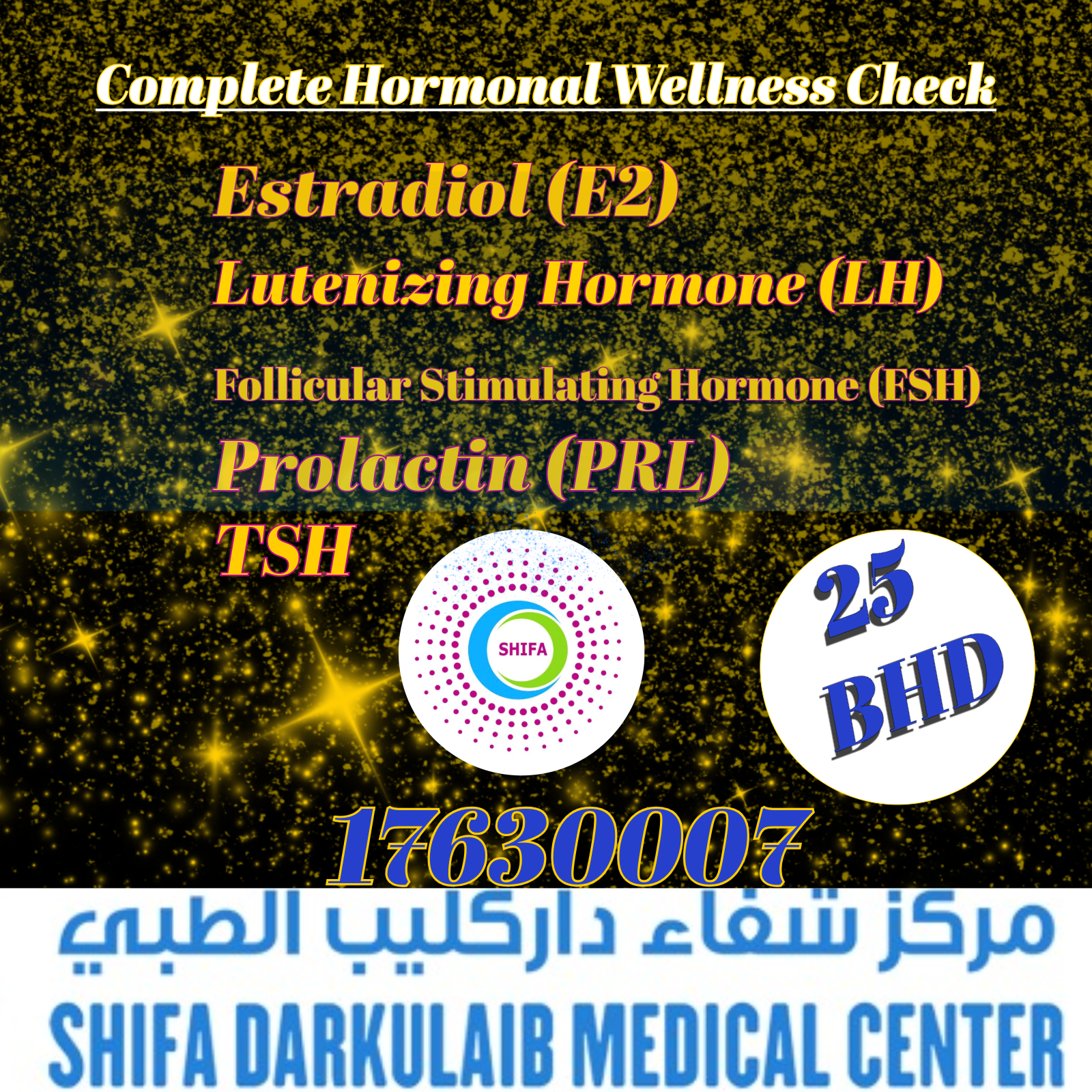 Complete Hormonal Package _1