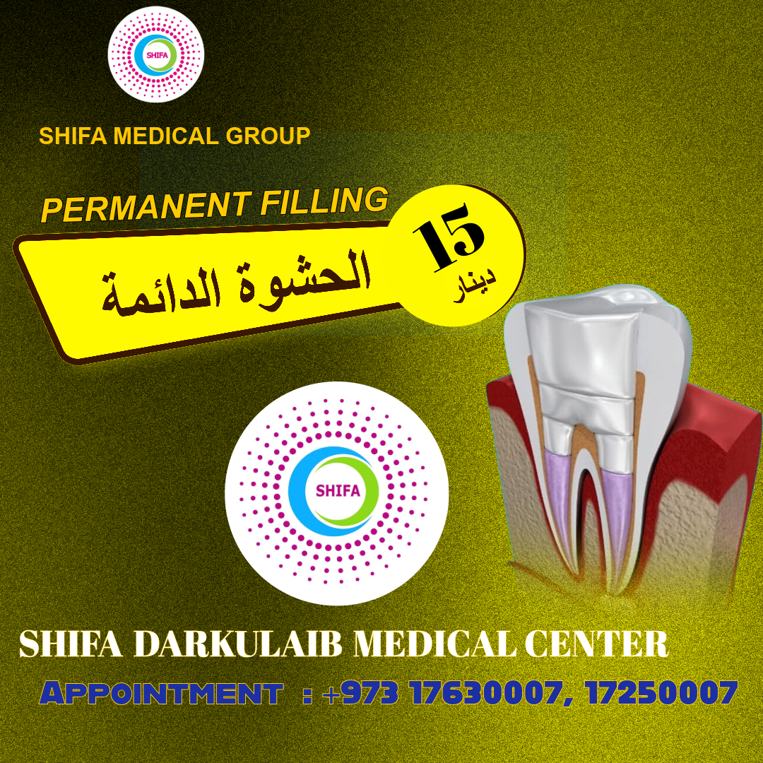 Dental Filling Treatments_3