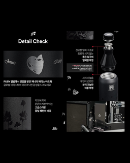 Stanley 1913 x Jennie Collection